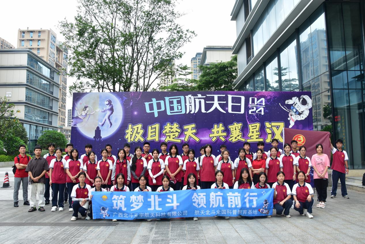 图片6
