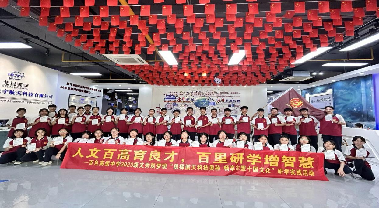 图片7