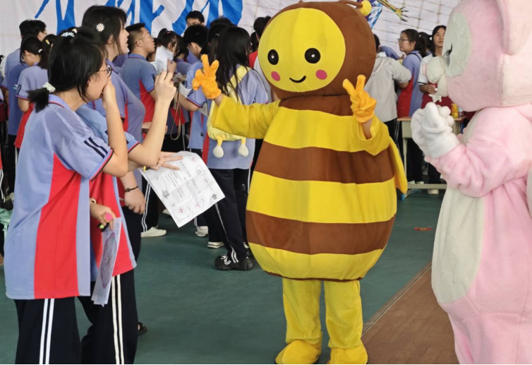 2024心理游园新闻稿 (1)780