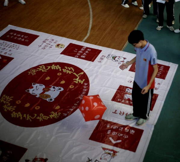 2024心理游园新闻稿 (1)1273