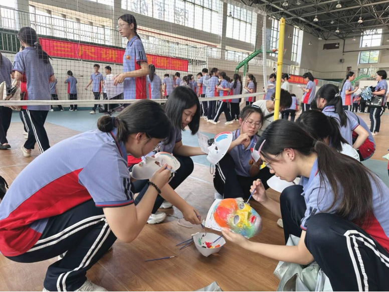2024心理游园新闻稿 (1)1519