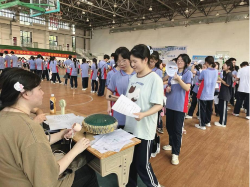 2024心理游园新闻稿 (1)1590