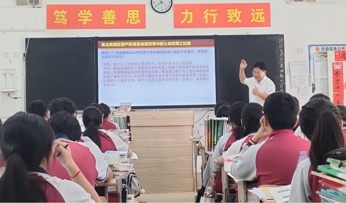 图片3 (1)