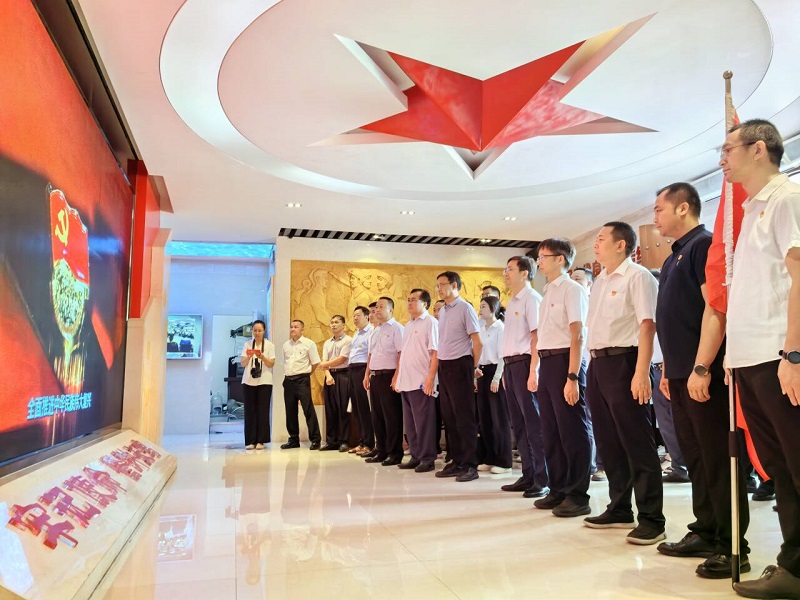 党员参观廉政教育基地