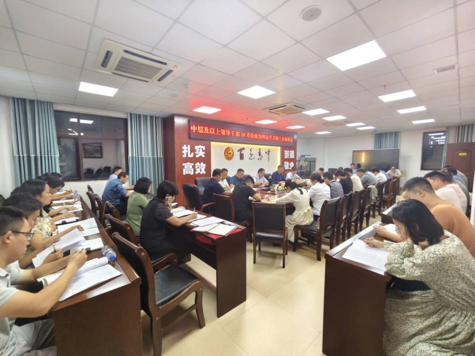 QQ图片20241009172653