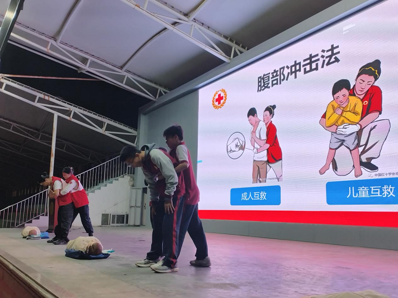 图片2