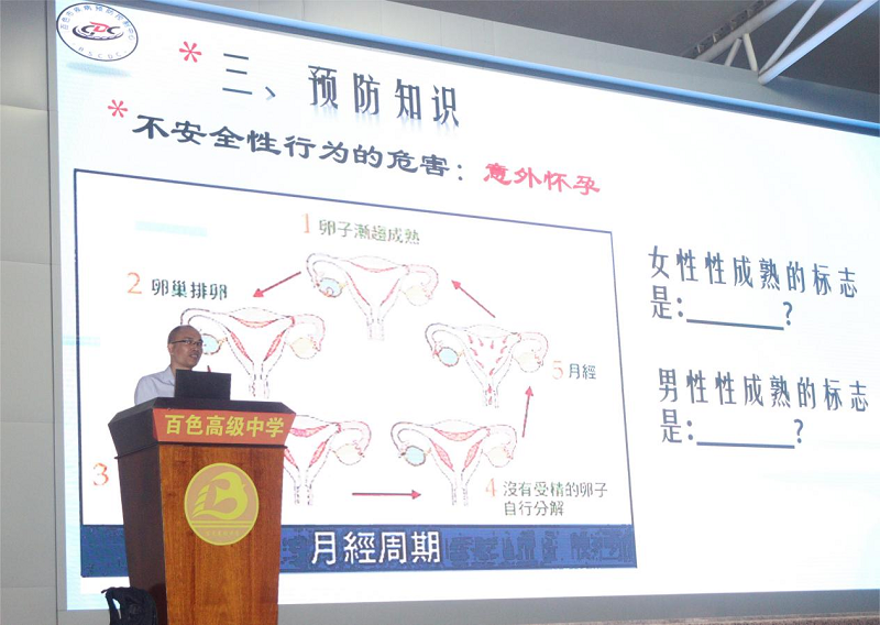 图片10