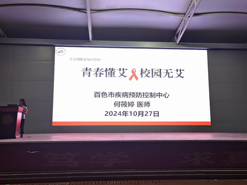 图片11
