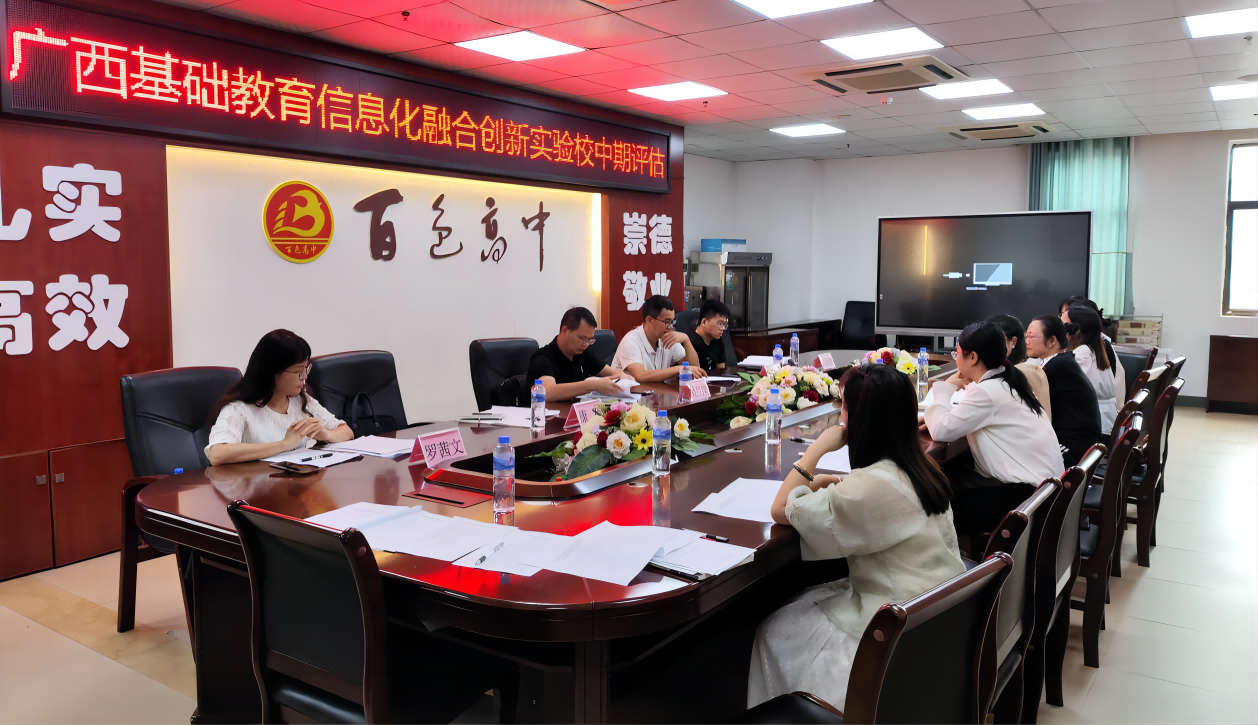 图片6(1)