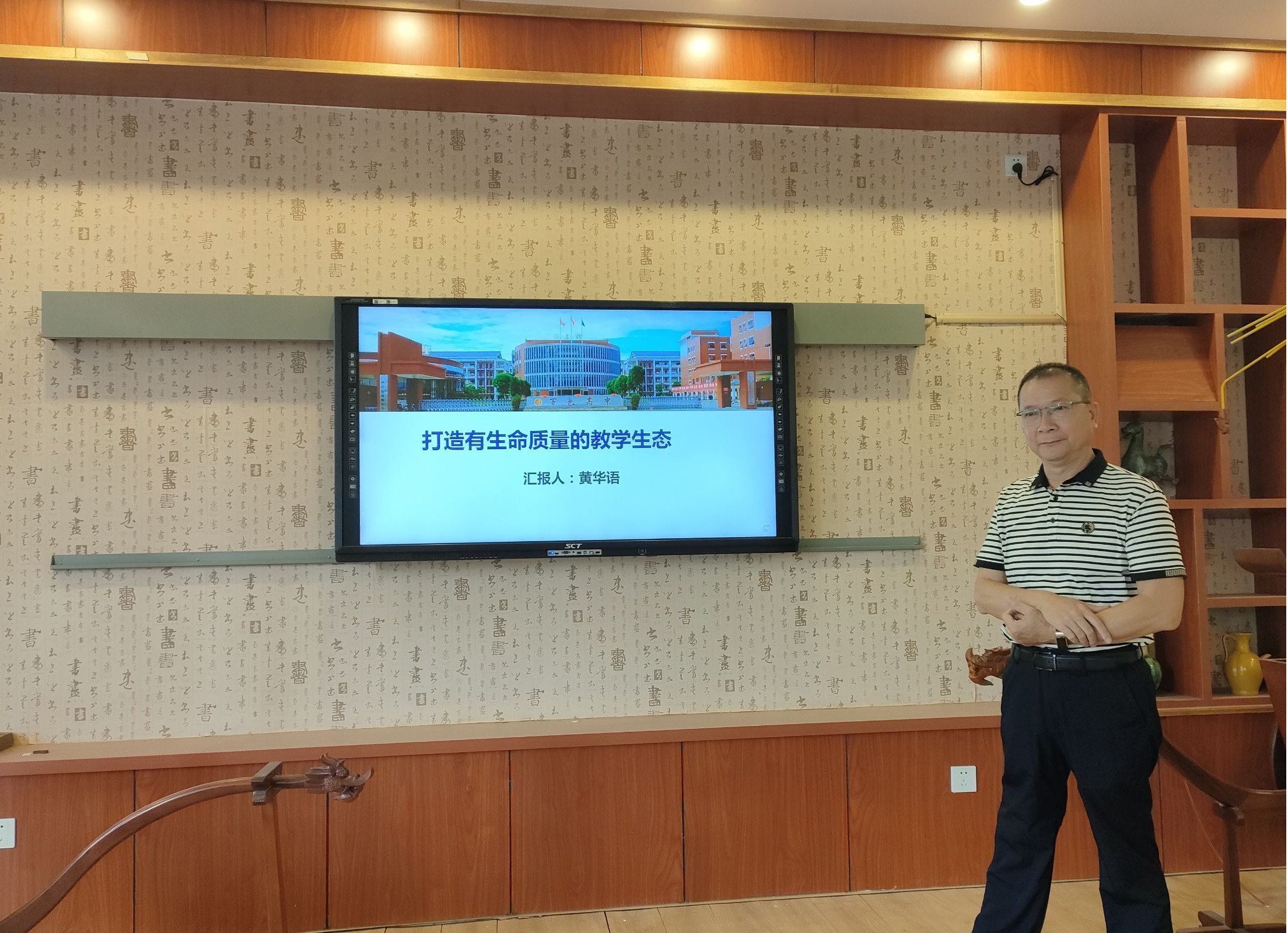 图片1 (1)