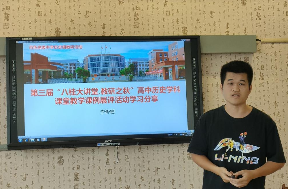图片2 (1)
