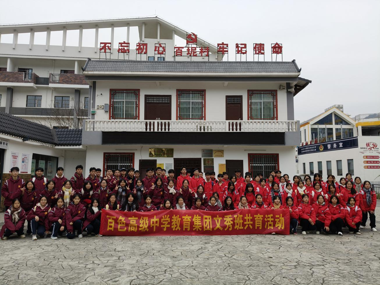 图片2