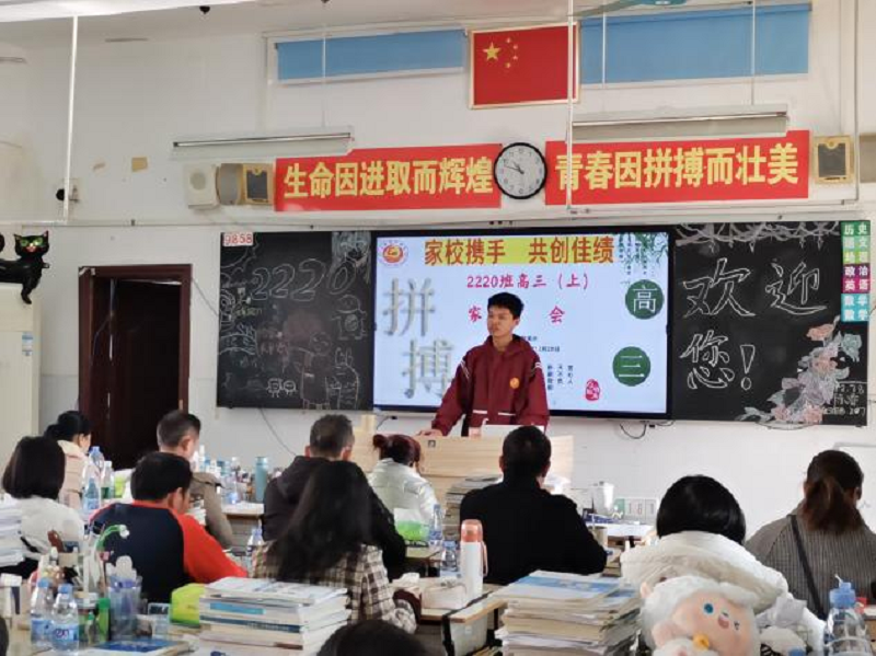 图片29