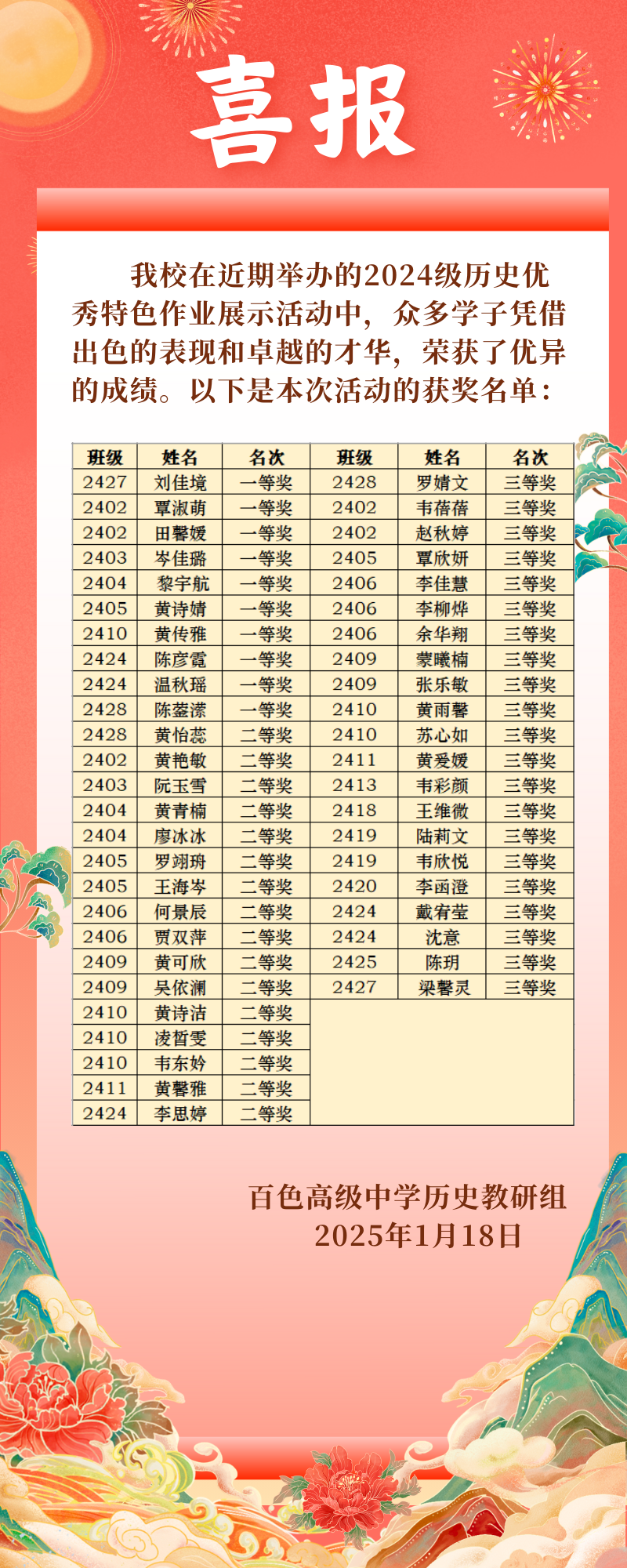 图片16