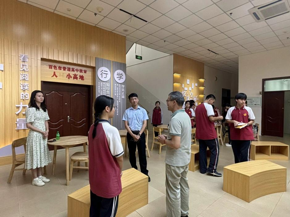 图片8