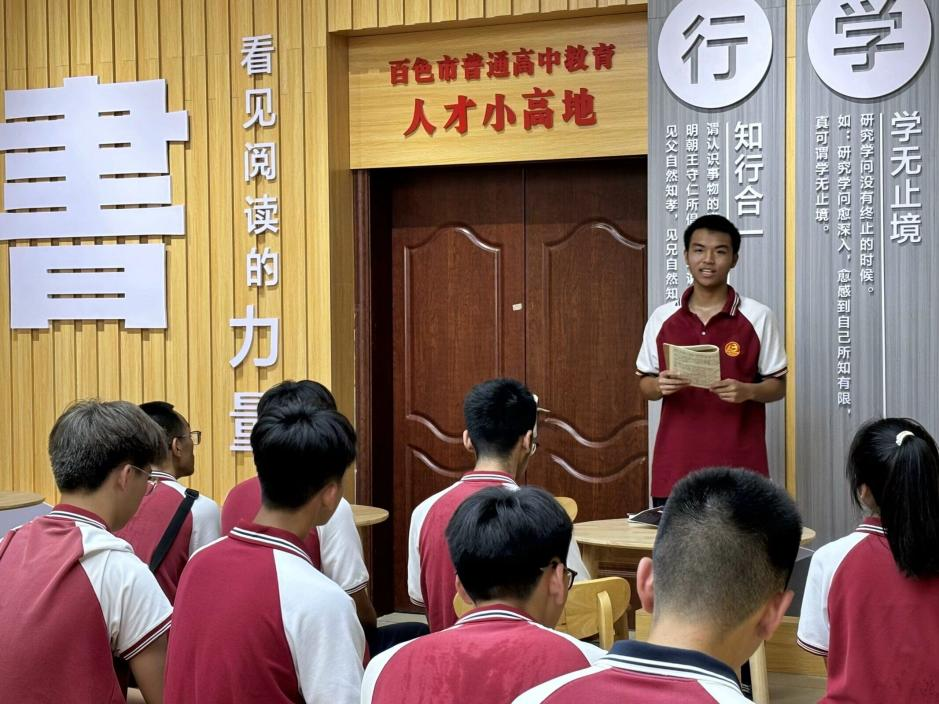 图片9