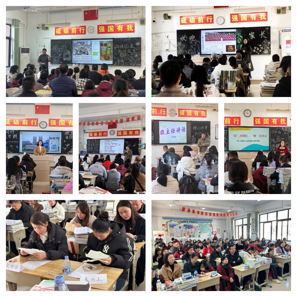 下载(6)