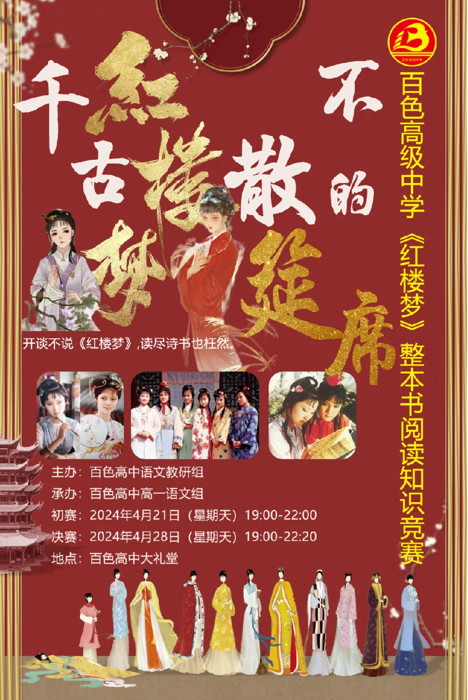 图片18