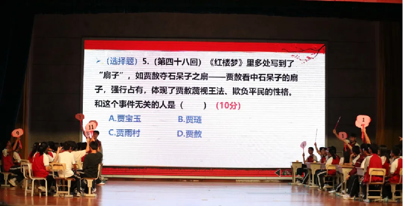 图片19
