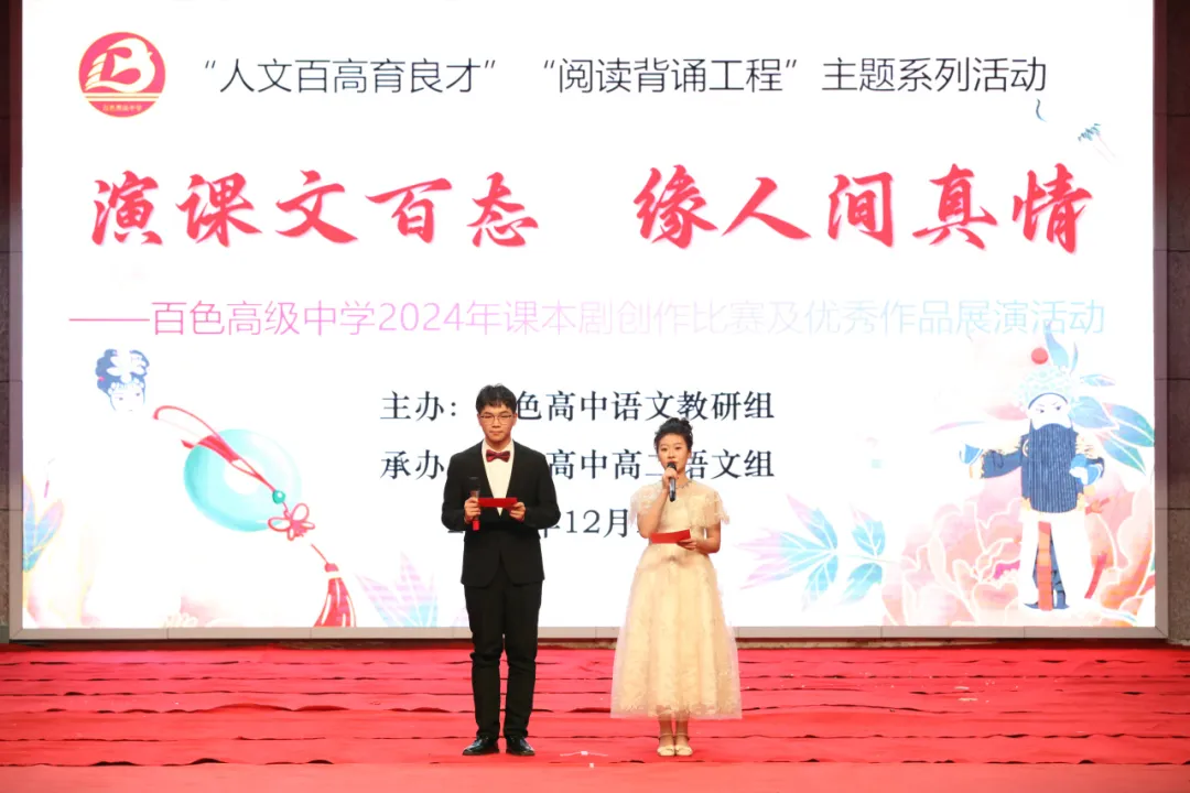 图片24