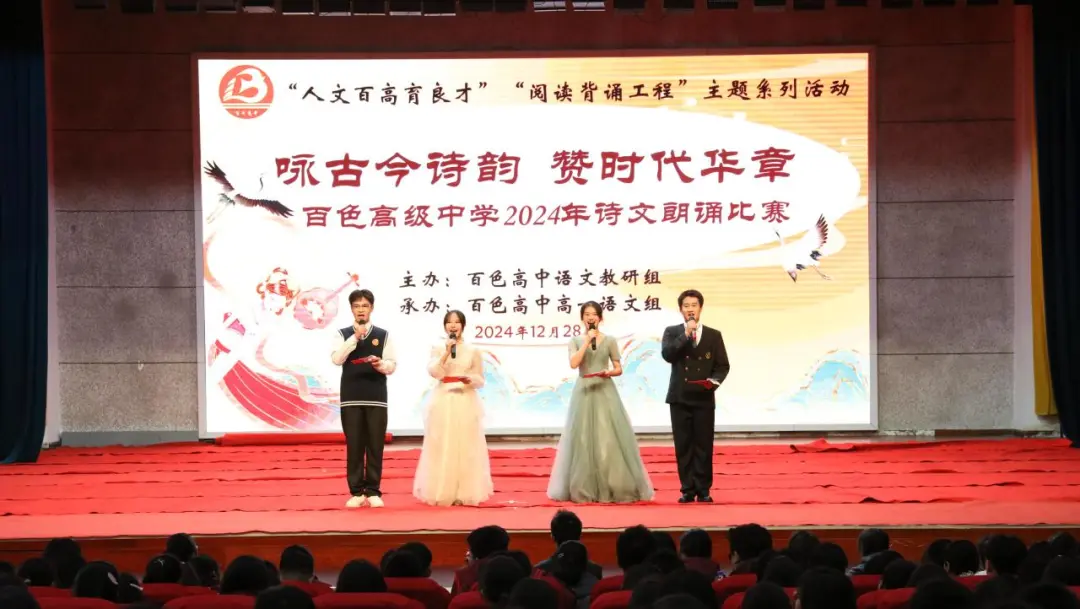 图片37