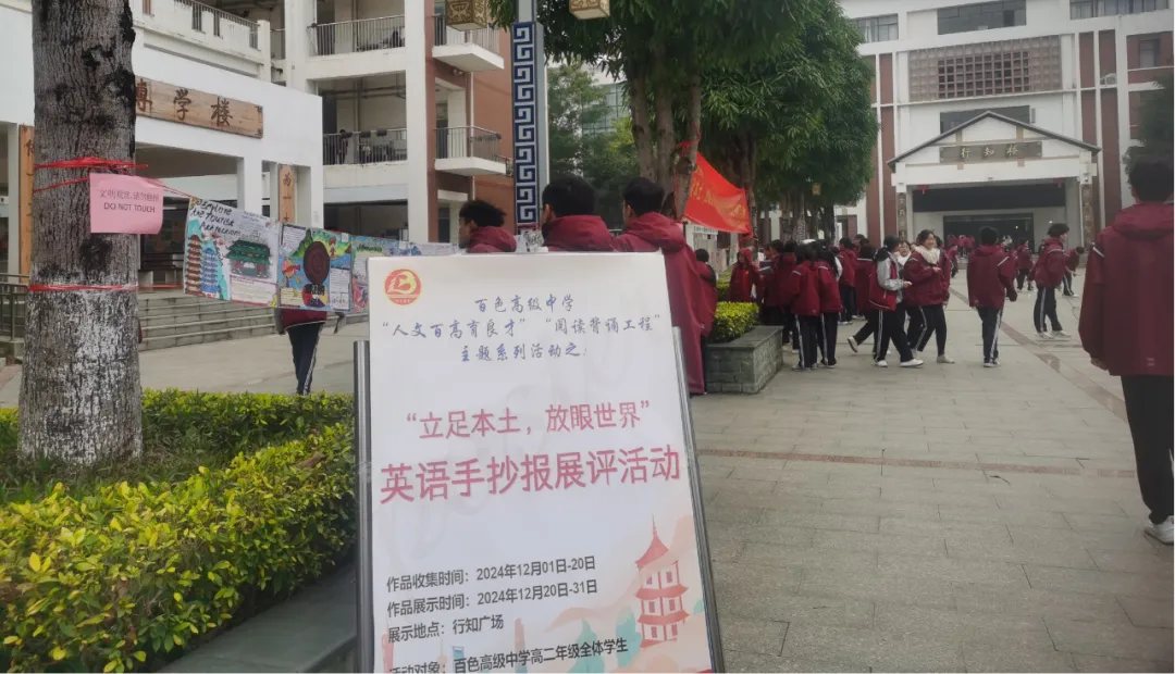 图片44
