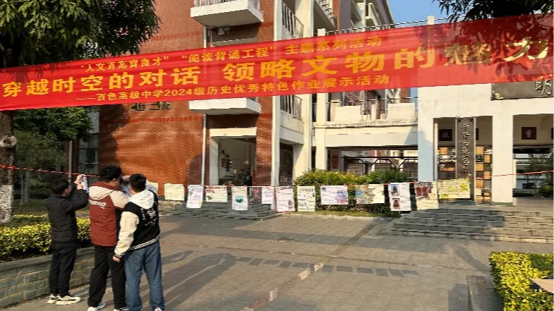 图片51