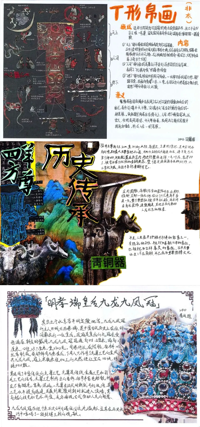 下载(15)