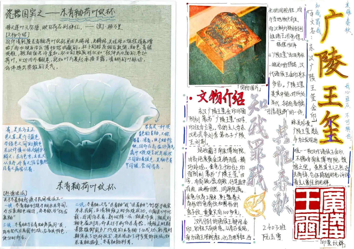 下载(16)