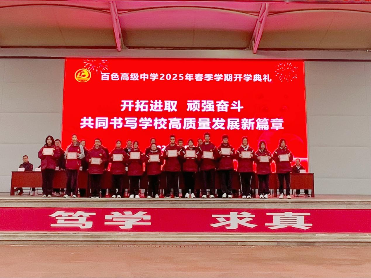 图片6