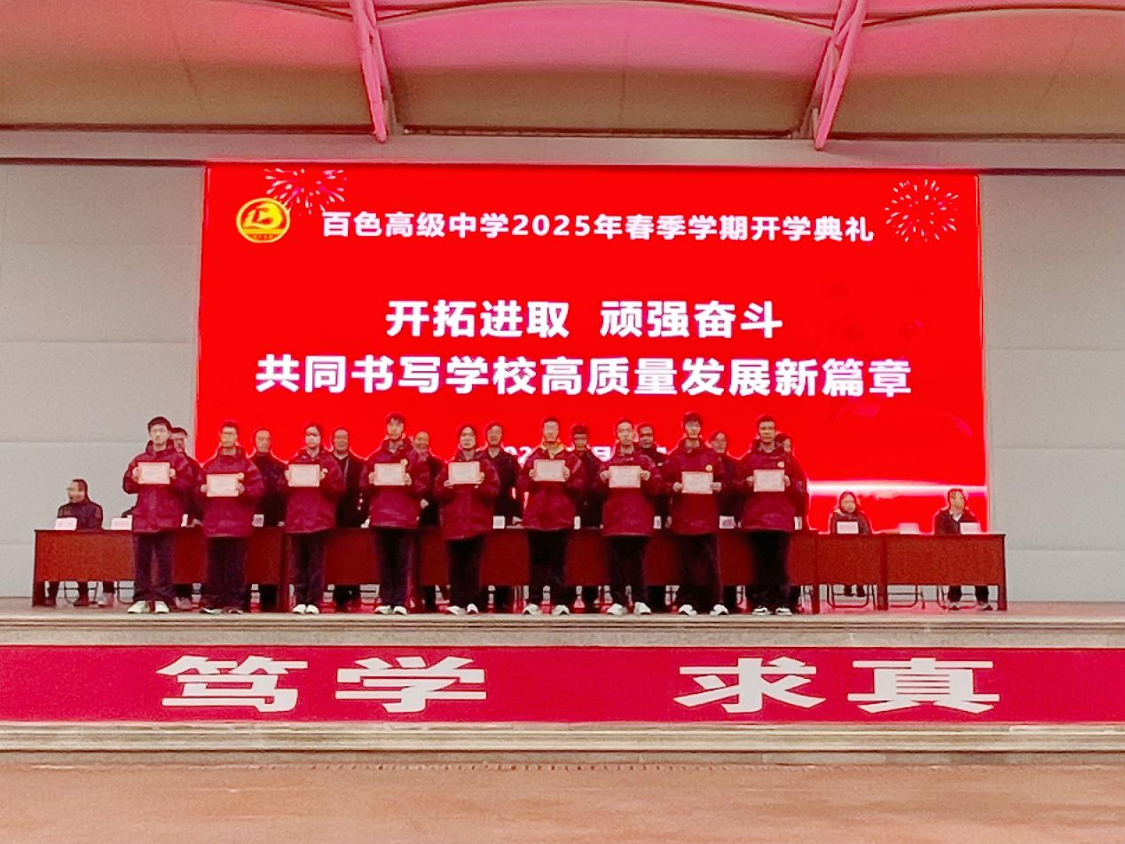 图片5
