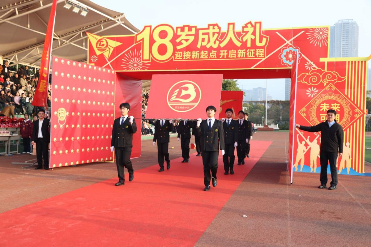 图片4