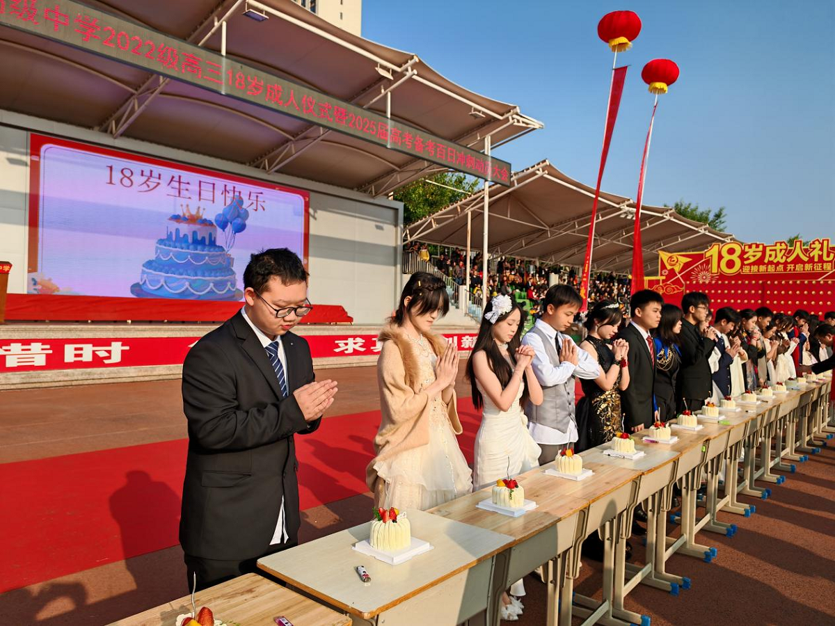图片18