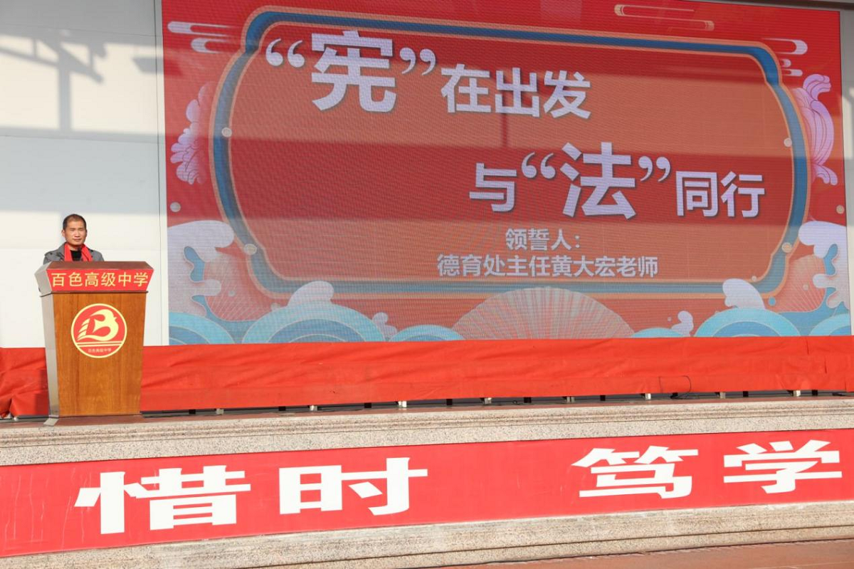图片20