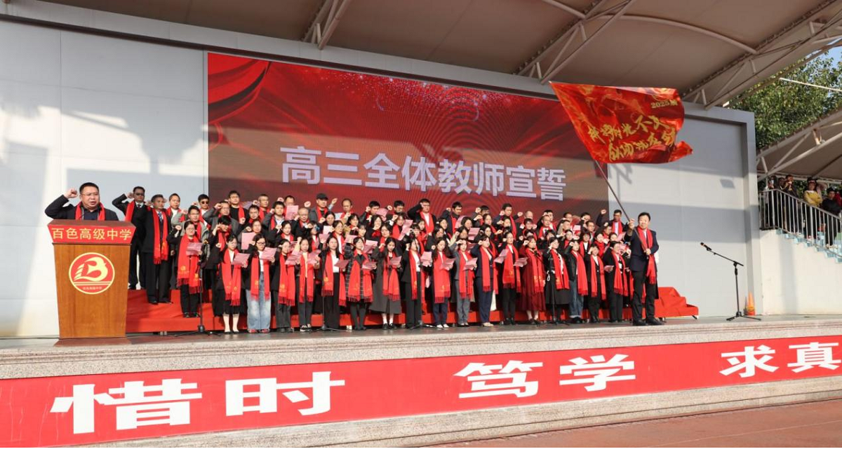 图片24