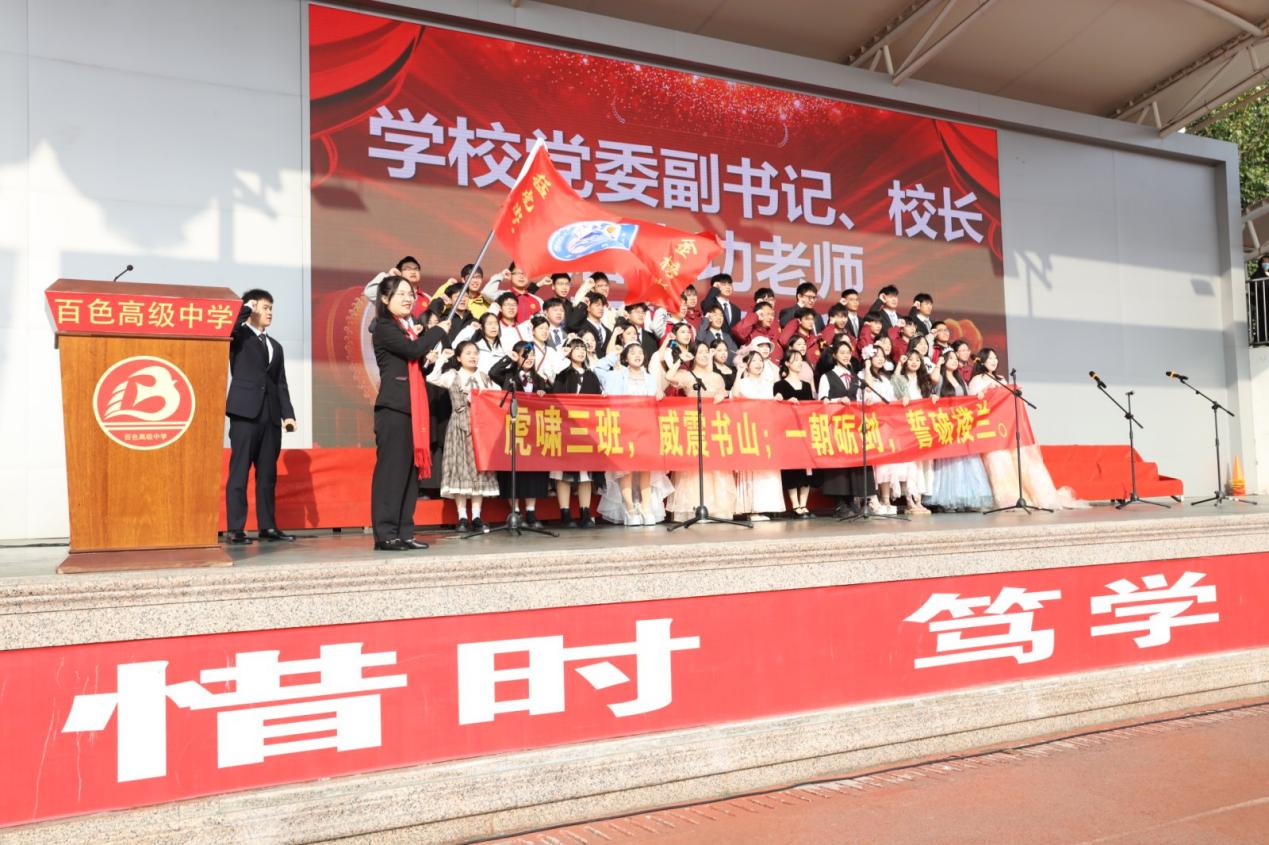 图片32