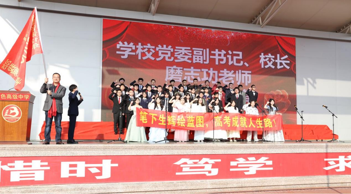 图片37