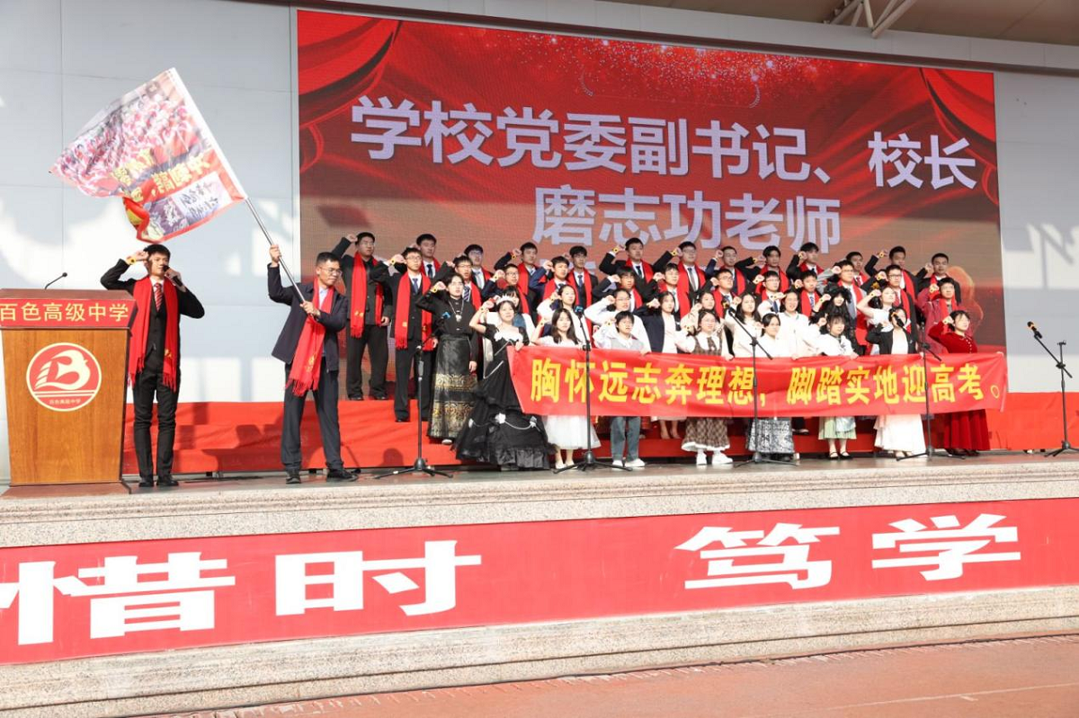 图片38