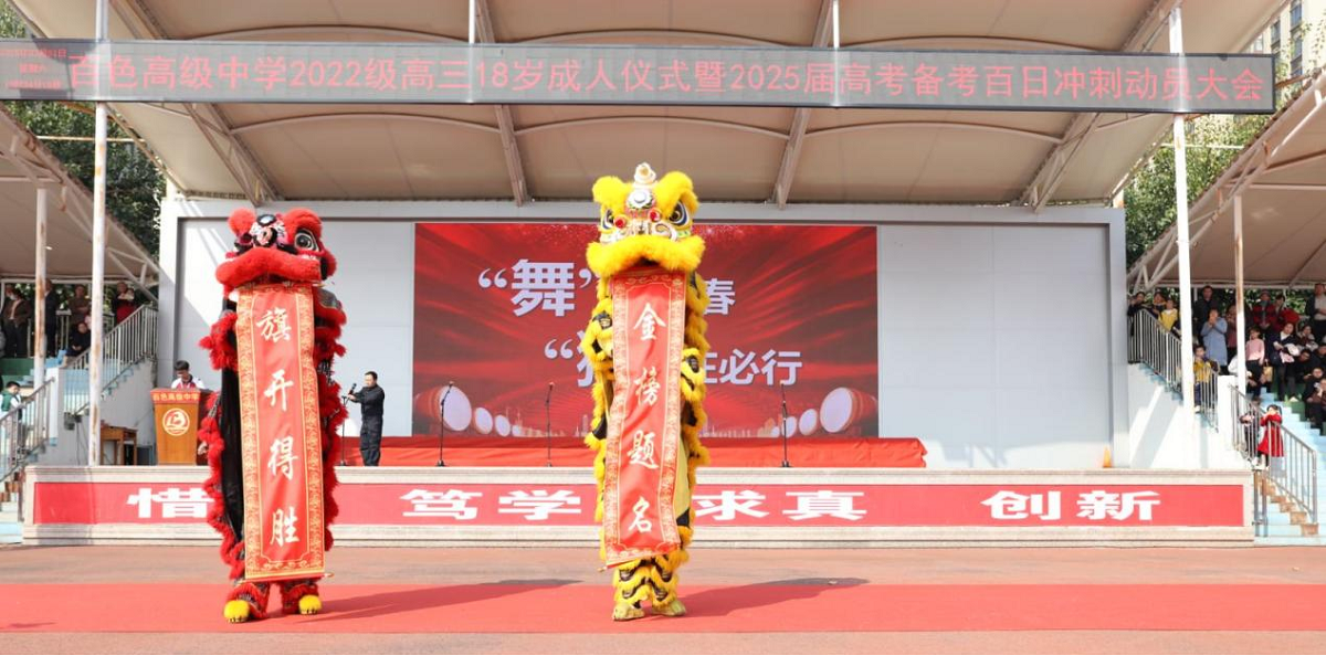图片68