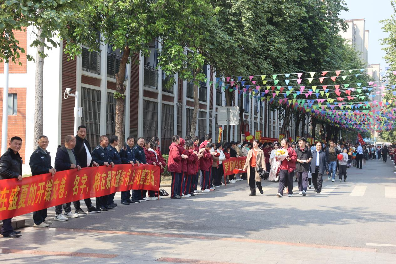 图片79