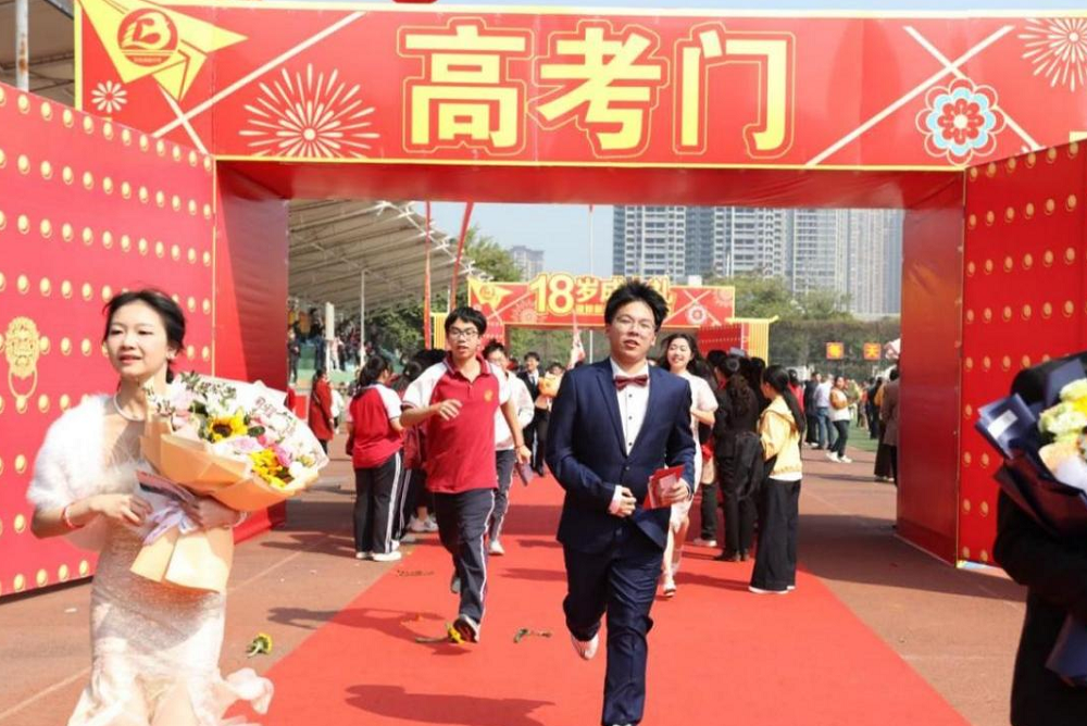 图片76