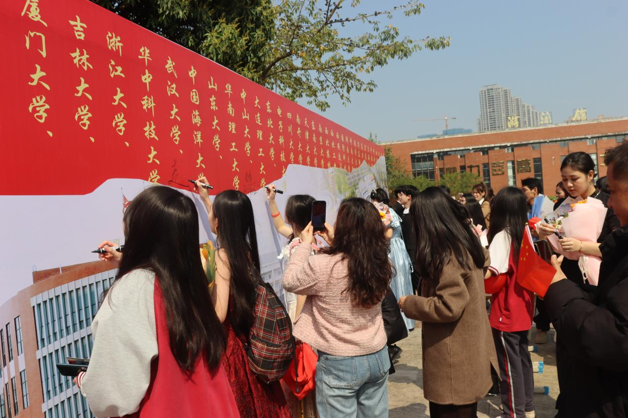 图片84
