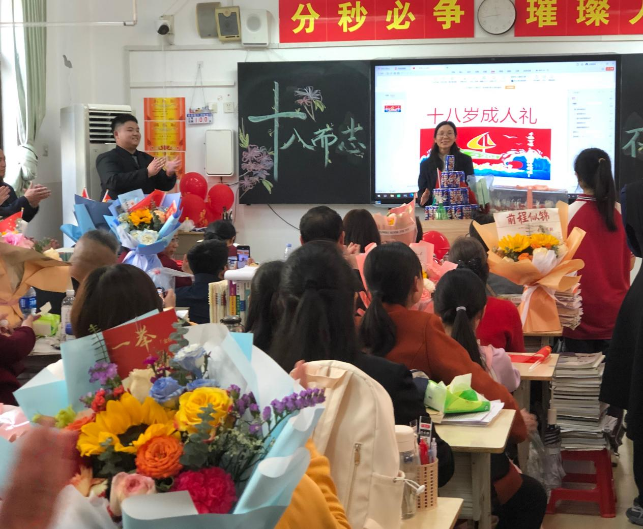 图片86