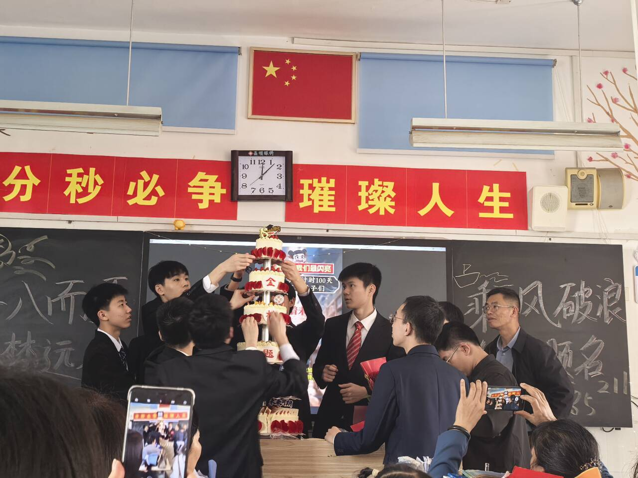 图片85