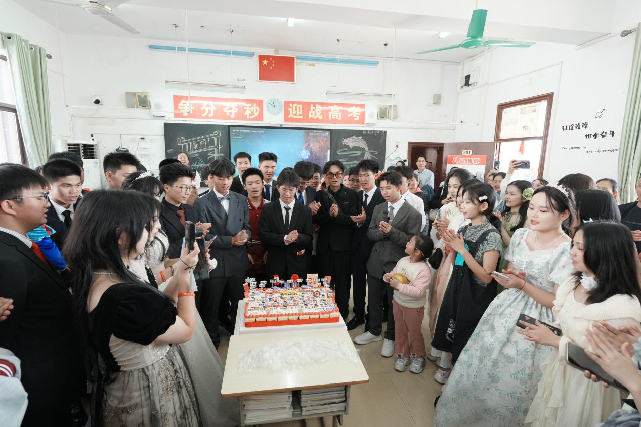 图片87