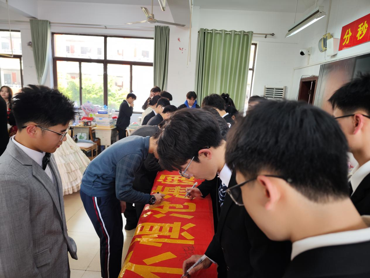 图片94