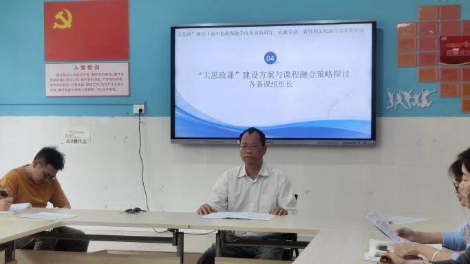 WPS图片6