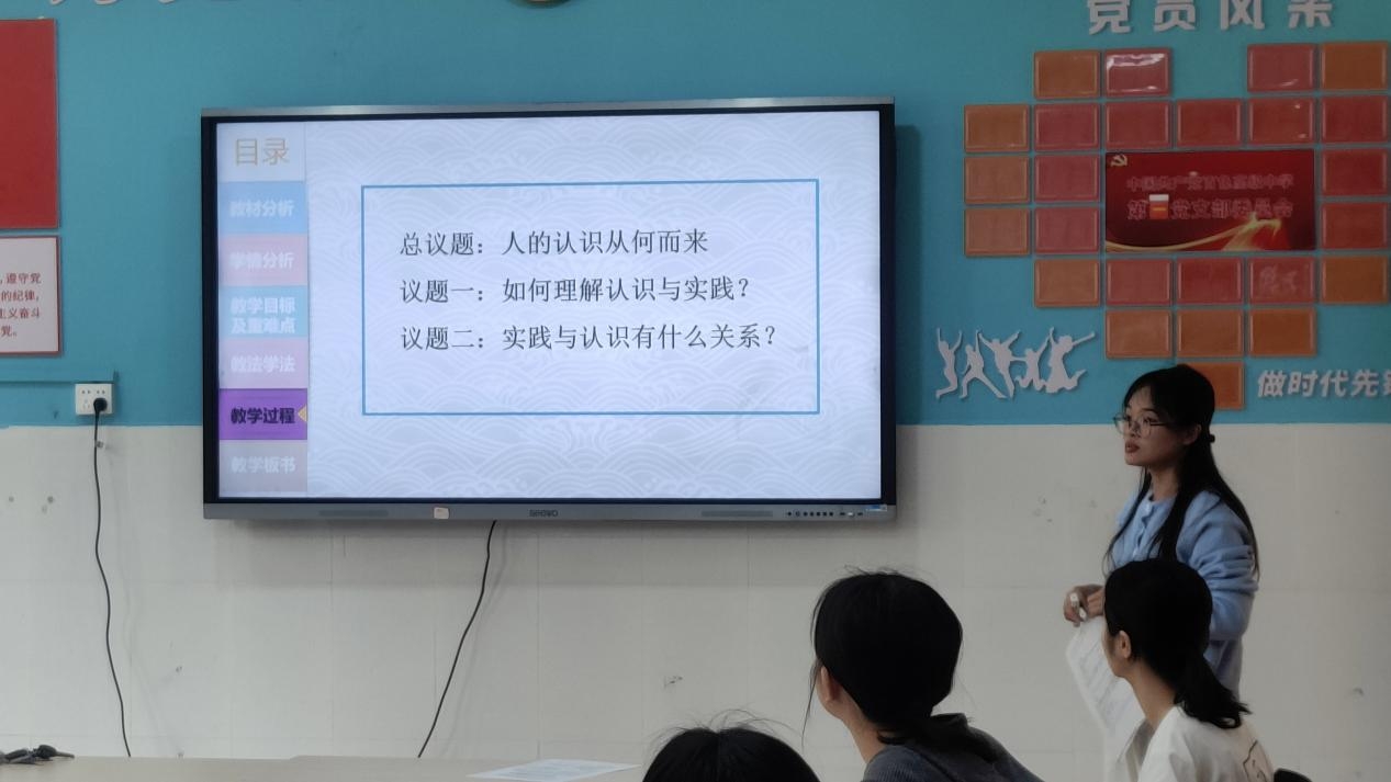 WPS图片5