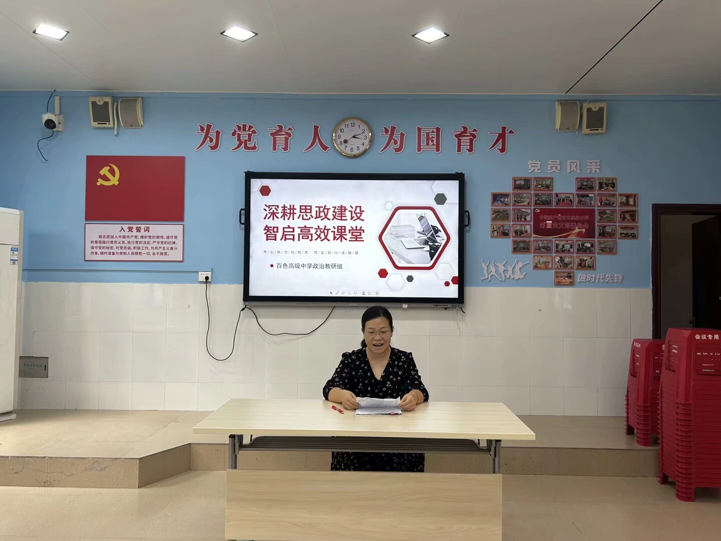 WPS图片(1)