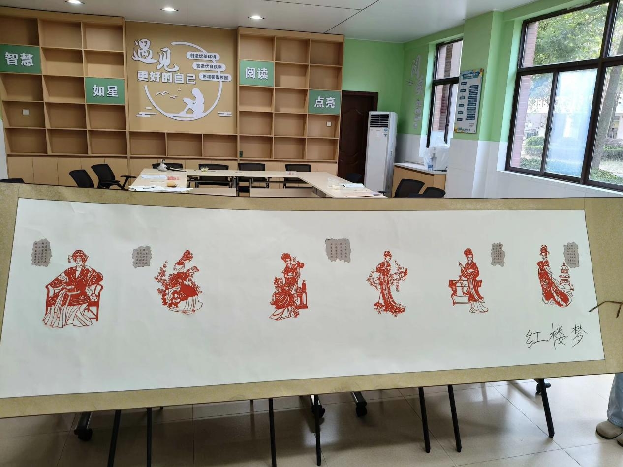 WPS图片4